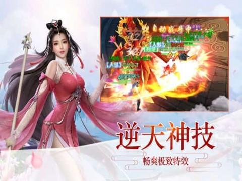“脚印女侠”董艳珍：16岁成名，自学祖传绝技，凭脚印锁定真凶