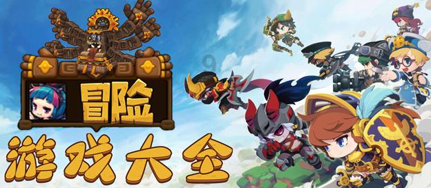 逃离诡异之林