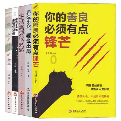 飞机失事时，作为一个乘客如何自救？游戏画面