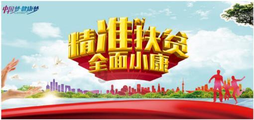 蓝点的冒险无敌版