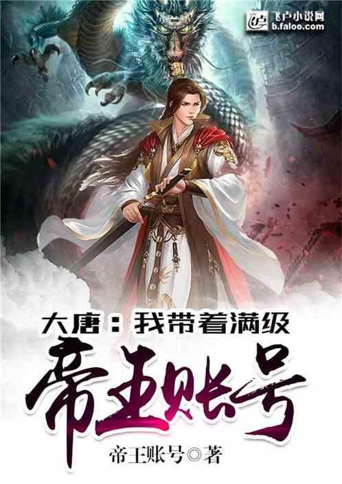 057188403024是什么号码？游戏画面